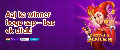 100% Welcome Match Bonus promotion